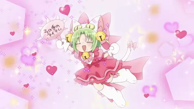魔法少女姿のでじこ様この格好をどう見てもUNDERTALEのキャラである「キスみゅう」しか見えにゅ(笑) #令和でじこ12話#令和のデ・ジ・キャラット  #UNDERTALE 