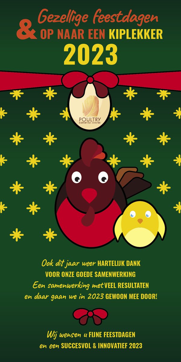 Christmas greetings from the Poultry Expertise Centre team!