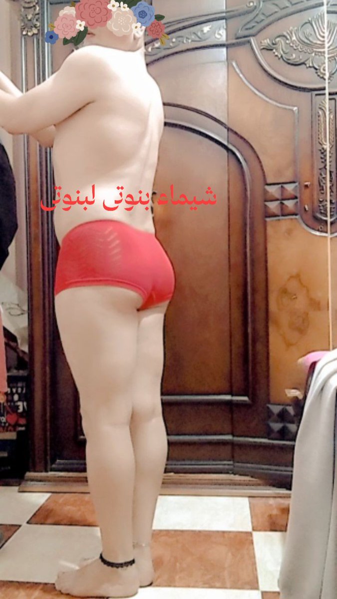 shimo دلوع بنوتى tweet media