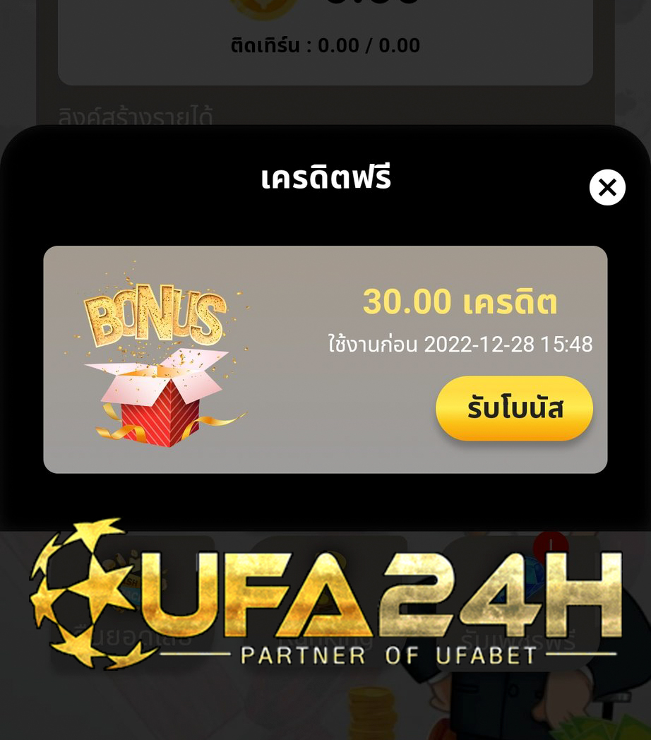 betflix168s's tweet photo. #เครดิตฟรี 24/12/2022
CODE: 81UV-JJRX-DMNP

🔴รีทวิต✚ติดตาม
🔴หัวใจ✚เม้น #เครดิตฟรีล่าสุด

🌐รับที่นี่ : https://t.co/abwMVWrgTr

#เครดิตฟรีไม่ต้องฝากไม่ต้องแชร์ #เครดิตฟรีไม่ต้องฝาก
#เครดิตฟรีกดรับเอง #เครดิตฟรี50 #เครดิตฟรี100 https://t.co/A1KzEtVtjW