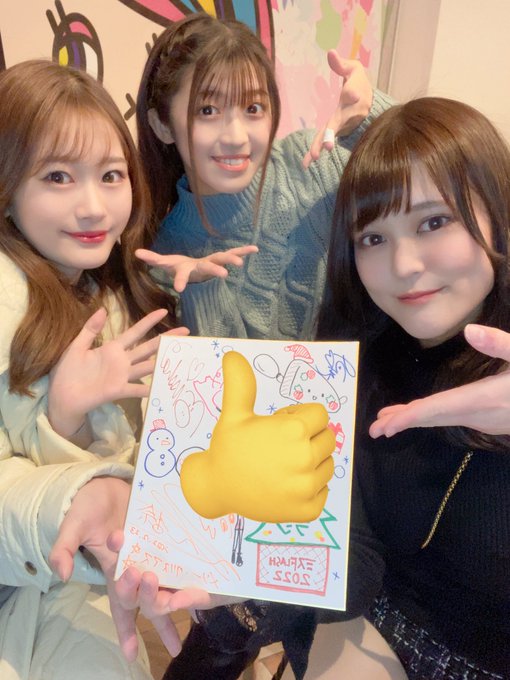 missha