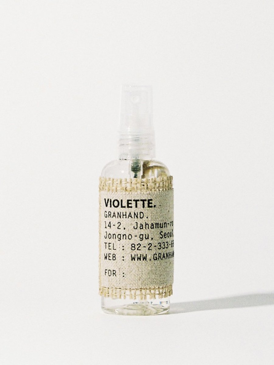 실친이 찾아줌 미친 거 같음