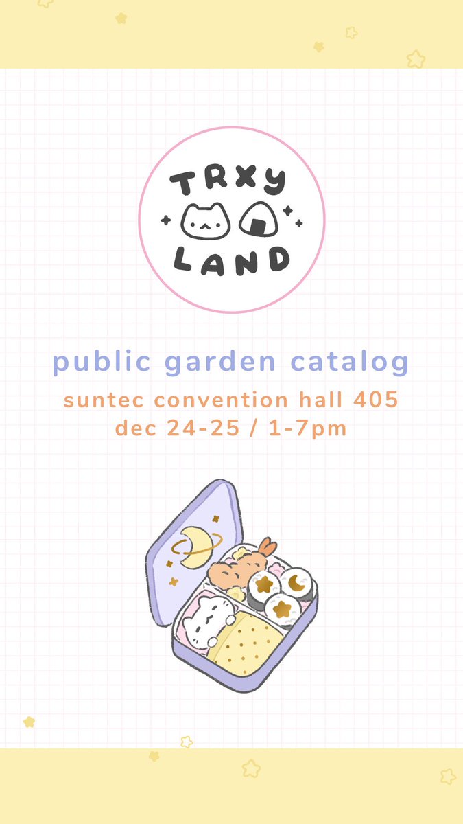I made a catalog for PG this weekend! #PublicGarden 