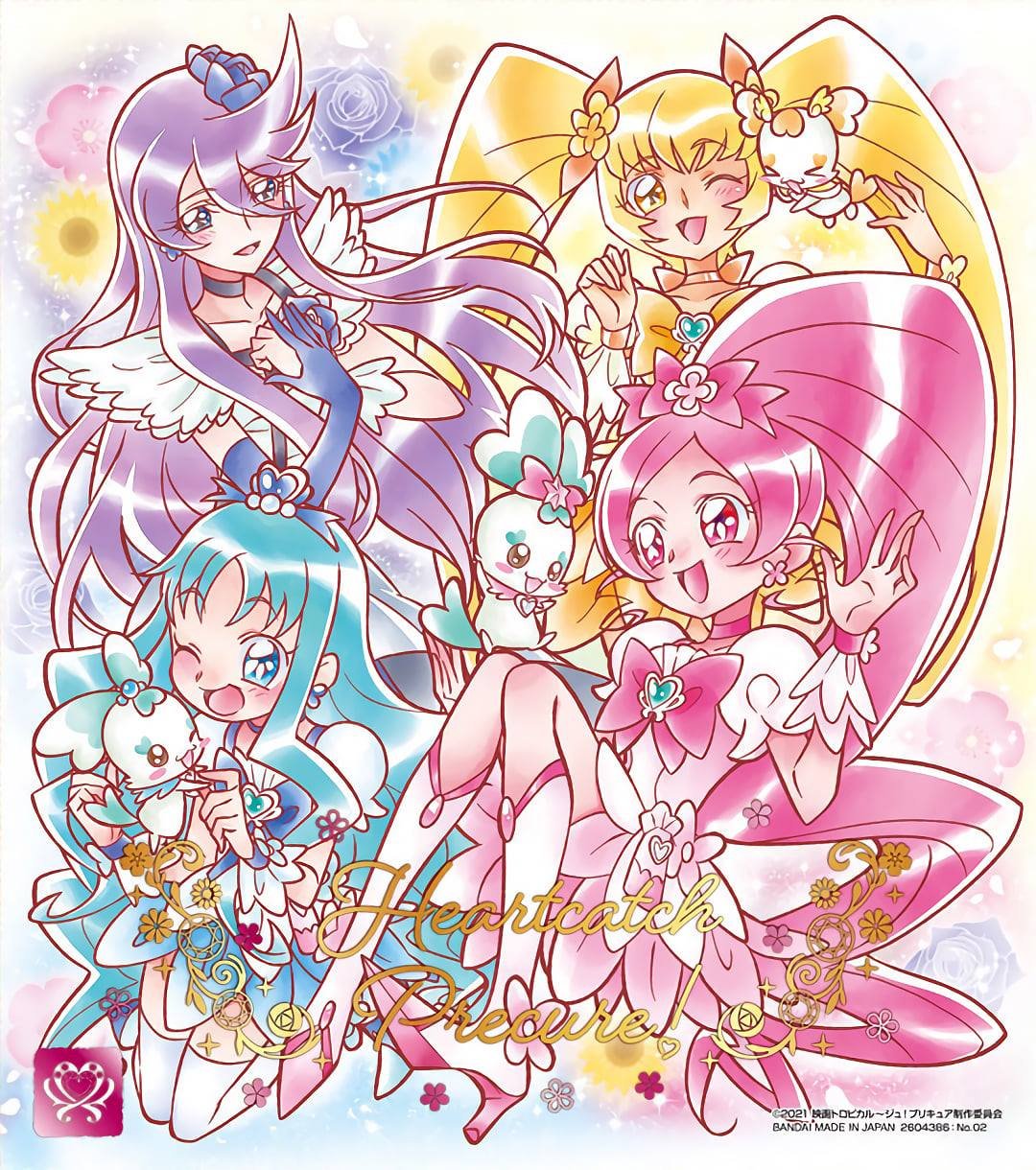 Precure Shikishi Bot On Twitter Heartcatch Pretty Cure 🌷 And Chypre And Coffret And Potpourri