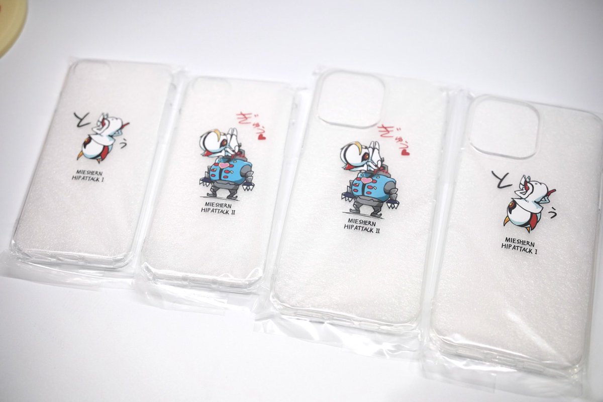 厚さ6ミリまでのアクリルグッズカット&印刷、その他変わった小物グッズ等はいつもリップルレーザーさん(@RippleLaser )にお世話になっております。こちらもグッズ制作ご興味ある方はご相談してみてください。 