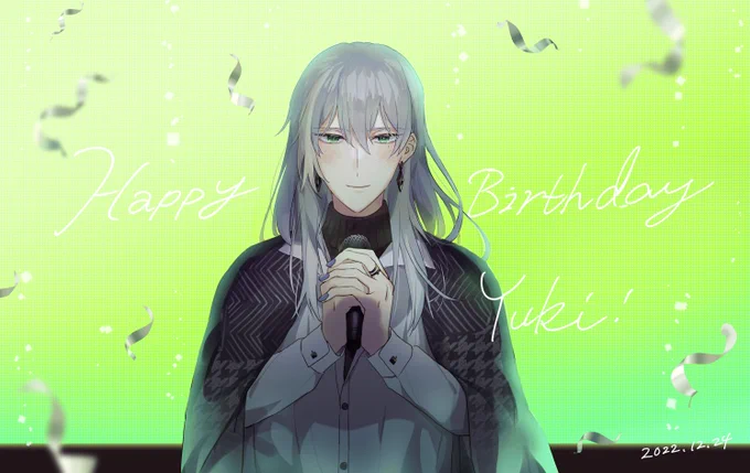 ハッピーバースデー ユキ!大好き!!#千誕生祭2022#千生誕祭2022 