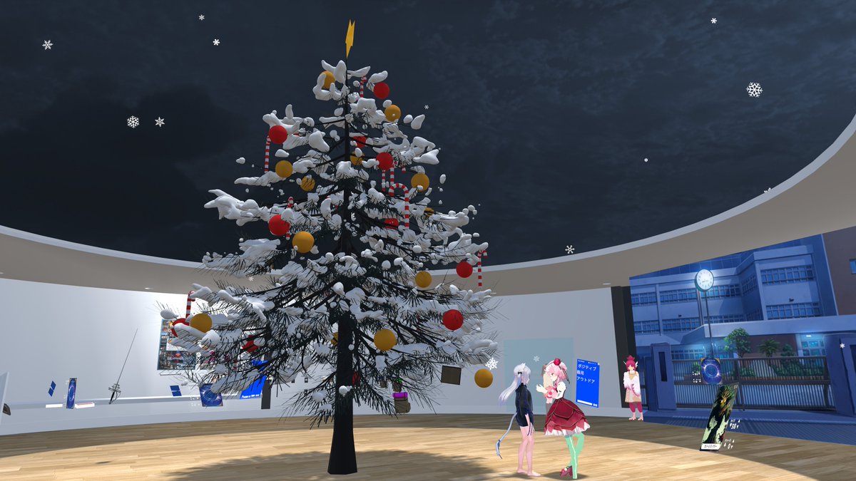 CatsUdon クリスマスフェス2022
魔法少女TRPGマジカルマギア、新作シナリオ「Neverwinter Night」
昨日作ったシナリオと今日作ったワールドで無事セッション終了！

#CatsUdon #VRTRPG #VRChat