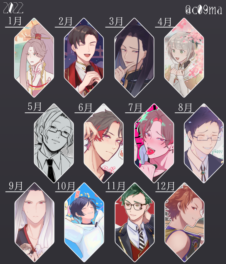 c09ma's tweet photo. 多すぎて選ぶの難航…。来年も元気にお絵描きしたいです。 https://t.co/dN644l3514
