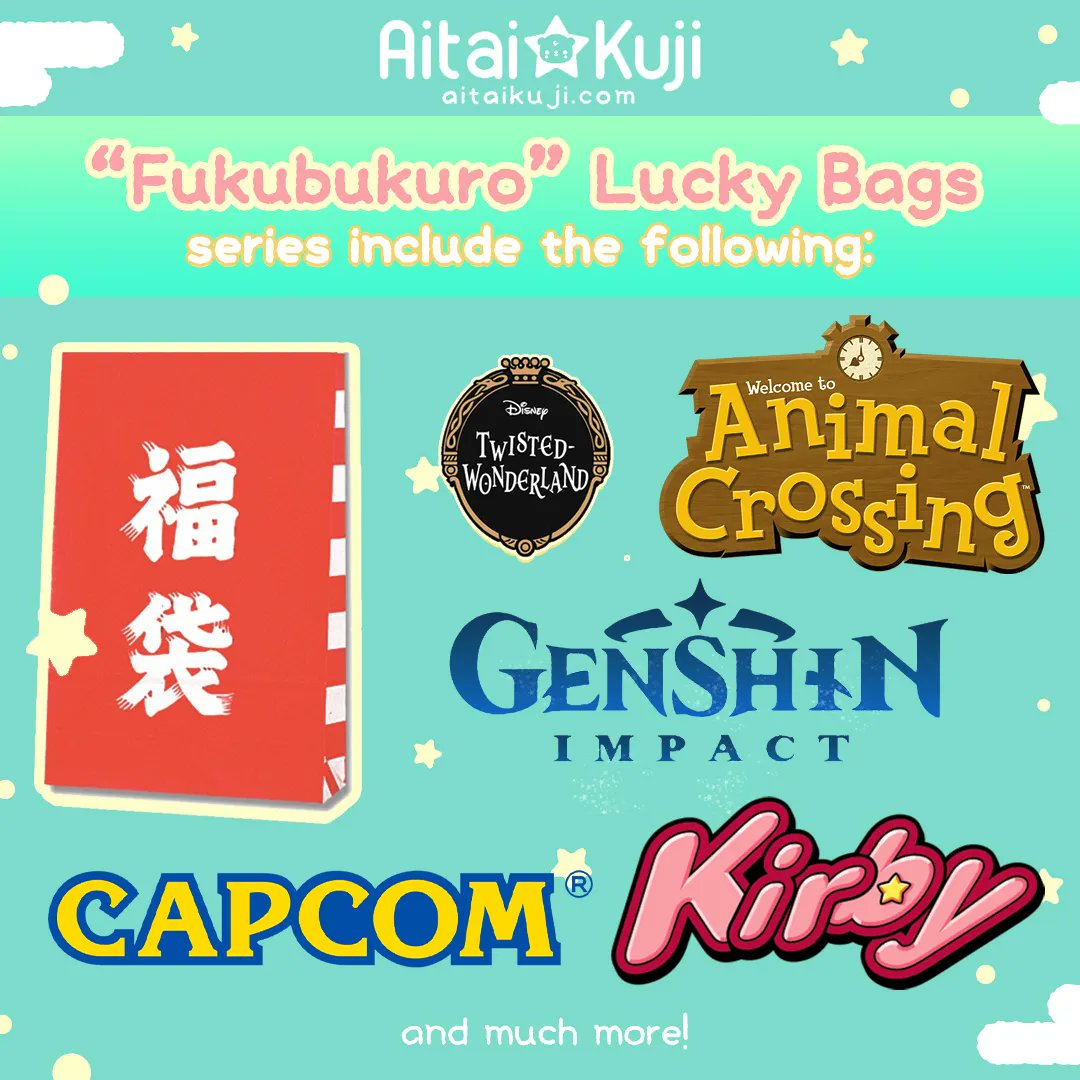 ☆オードリーAudrey☆ on Twitter "RT AitaiKuji The New Year 2023 is dawning