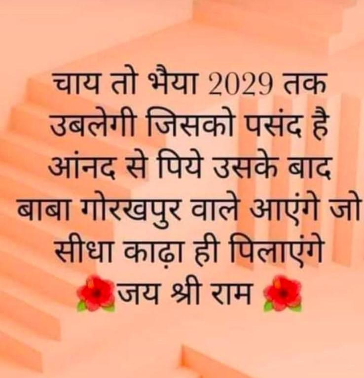 ShrimaliChetan5's tweet image.