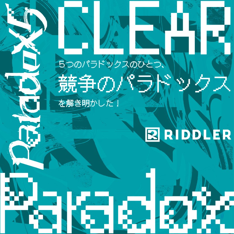 さうなー tweet media