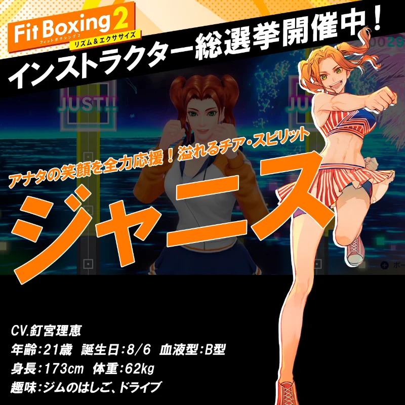 送料無料  ＭＵＳＣＬＥ&ＦＩＴＮＥＳＳ  1995年2月号 Fit Boxing公式 on X: 