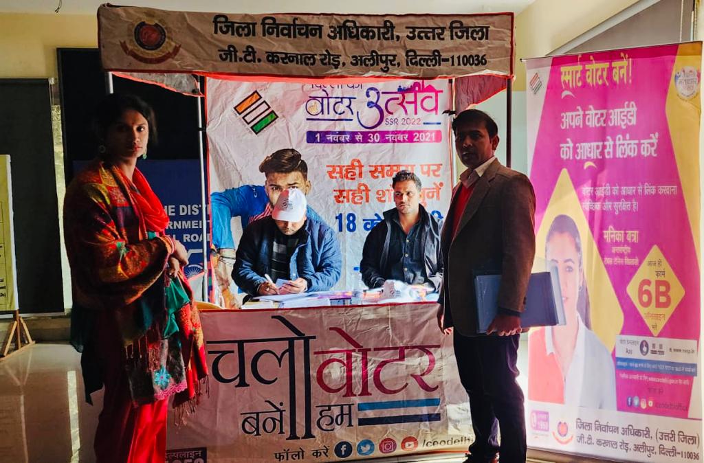 DM Outer North tweet media