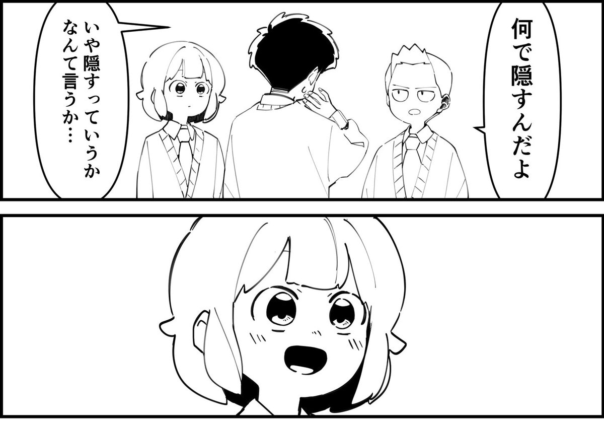 かわいい 