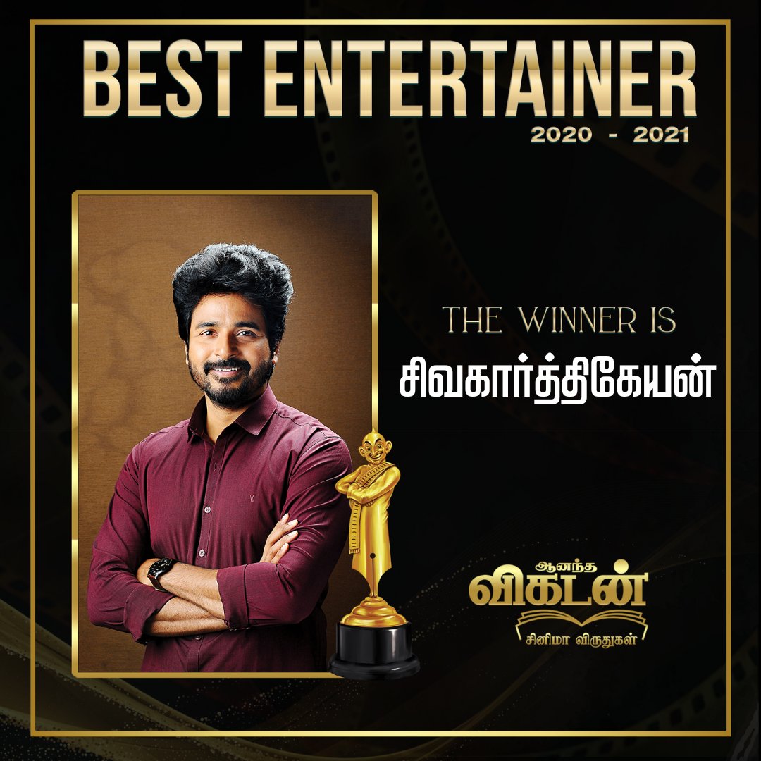 ijaaz_ahamad's tweet photo. #PrinceSK #PrinceOfKollywood #BestEntertainer
@Siva_Kartikeyan Thalaivaaaaaaaa ♥️🔥#MegaBlockBusterDOCTOR 💥
@AnandaVikatan https://t.co/GbPZQHQjVI