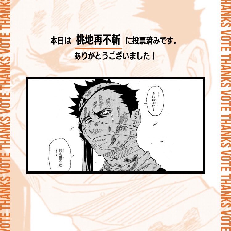良過ぎる…………………………………… 