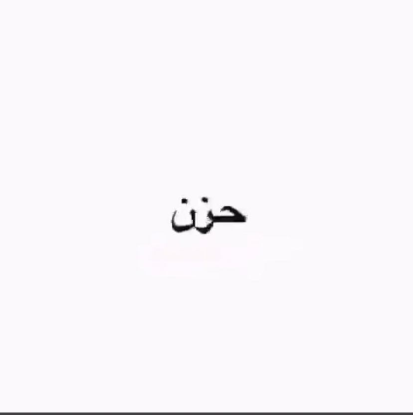 _rnji tweet picture