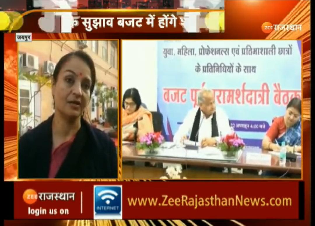 माननीय मुख्यमंत्री जी के साथ बजट पूर्व चर्चा। इनाया  फाउडेशन सुझाव मीटिंग में दिए -बालिका सुरक्षा  1098 हेलप लाइन, सड़क सुरक्षा जीवन रक्षा, मदद मिला बैक <a href="/DIPRRajasthan/">सूचना एवं जनसम्पर्क विभाग, राजस्थान सरकार</a> <a href="/RajCMO/">CMO Rajasthan</a>