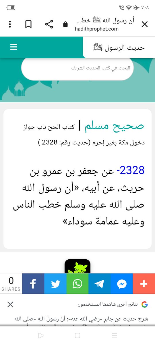Atef tweet media
