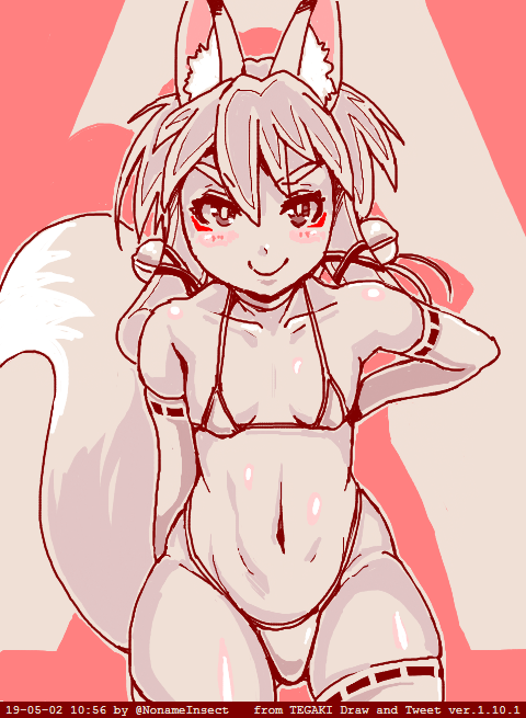 25時過ぎてんじゃないの
寝るわ 