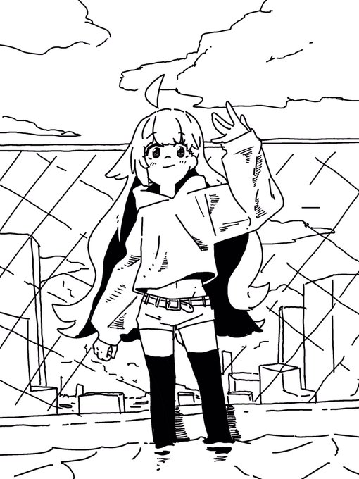 寝。 