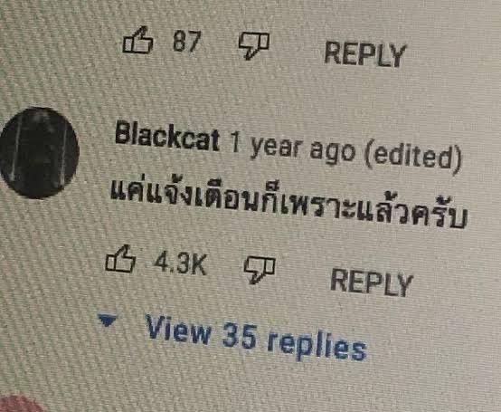 Katoonsphb's tweet photo. ก็ไม่ได้รีบ #เอ็กโซคัมแบคปีหน้า https://t.co/jrej0WT2RR