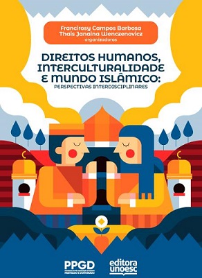 📑[#Publicado] Récent article collectif de notre collègue Pr.Malika KETTANI, intitulé "Derechos humanos, Interculturalidad y mundo islámico: perspectivas interdisciplinares".
à lire ici 👉 bit.ly/3WhokOO