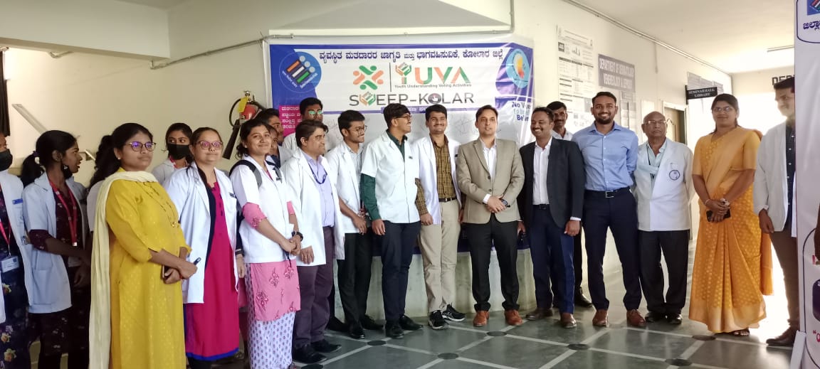 ceozpkolar's tweet photo. #DC KOLAR #CEO ZP KOLAR #SVEEP ORIENTATION &amp; BIKE RALLY ABOUT Registration of young voter's, Sri, DEVARAJ URS MEDICAL COLLEGE TAMAKA KOLAR. @ceo_karnataka https://t.co/KiQwsWB7dp