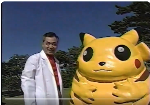Anthony on X: "i'm crying at this really old pikachu mascot costume what IS that https://t.co/6n7WsDi6ne" / X