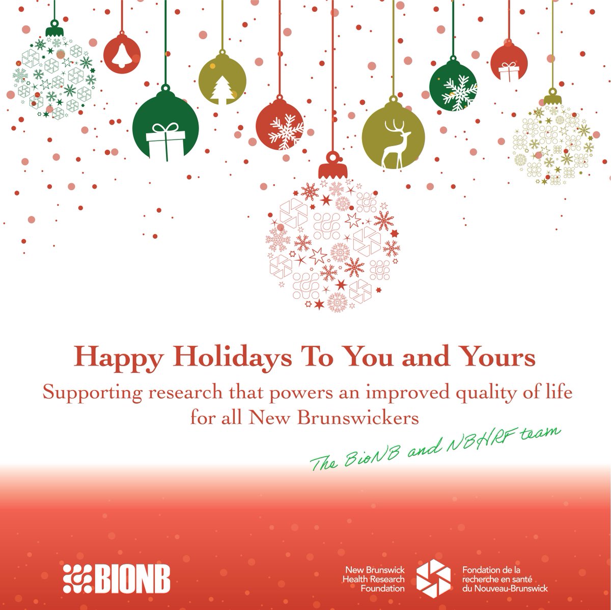 Happy Holidays! Joyeuses Fêtes!