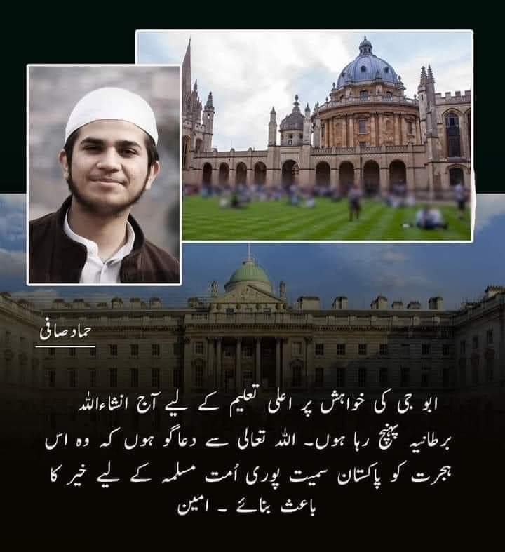 Utmankhil_1122's tweet photo. ننھا پروفیسر حماد صافی ہمیں موٹیویٹ کرتے کرتے خود ملک کے حالات دیکھ کر ڈی موٹویٹ ہو گیا، ہمیں عاجزی و انکساری اور سادگی پر لیکچر دینے والے نے بھی مدرسے کے بجائے اپنی اعلیٰ تعلیم کے لیے انگلستان کا انتخاب کیا، ذرا نہیں پورا سوچوں۔ 😊
#hammadsafi
#عمران_خان_ضروری_ہے https://t.co/gCn0uGXnr4