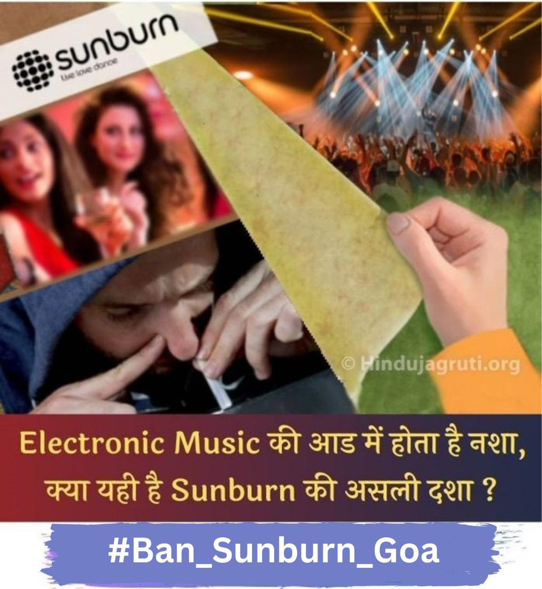 Is Sunburn about electronic dance music or is it about seeding immorality in youth?  Sunburn is not welcome in India, let alone Goa!
  
#Ban_Sunburn_Goa