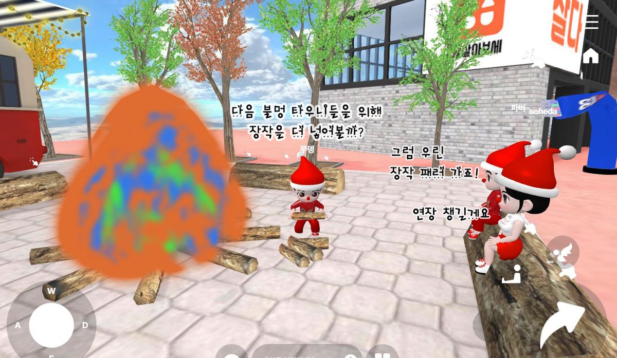 alcoholmiin's tweet photo. @Monetown_NFT
ํฌ๋ฆฌ์ค๋ง์ค๋ ๋๊ตฌ์ ํจ๊ป?
3. ์น๊ตฌ์ ํจ๊ป~
๐#Townverse(#Metaverse)์์์
๐#Monetown #NFTProject ๋ก ๋ง๋
๐#WEB3 ์น๊ตฌ๋ค! ํ์ค ๋ณด๋ค ๋ํ..
๐์งํ #์ฐ์ ์ ๋๋๋๋ค.
๐์์คํ ์ธ์ฐ ๊ณ ์ด ์ฎ์ด ๊ฐ์ผ๋ฉด ํฉ๋๋ค.๐
๋ฉ๋ฆฌ ํฌ๋ฆฌ์ค๋ง์ค~๐
๐ #๋ชจ๋คํธ
#L2E #NFT #Real3D #Infoin https://t.co/Af0C6QdSuB