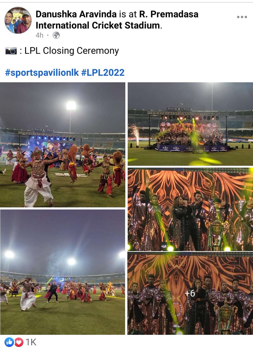 #LPLT20 #SriLanka #LPL    #LPL2022
#එක්වජයගමූ #wintogether #ஒன்றாகவெல்வோம்