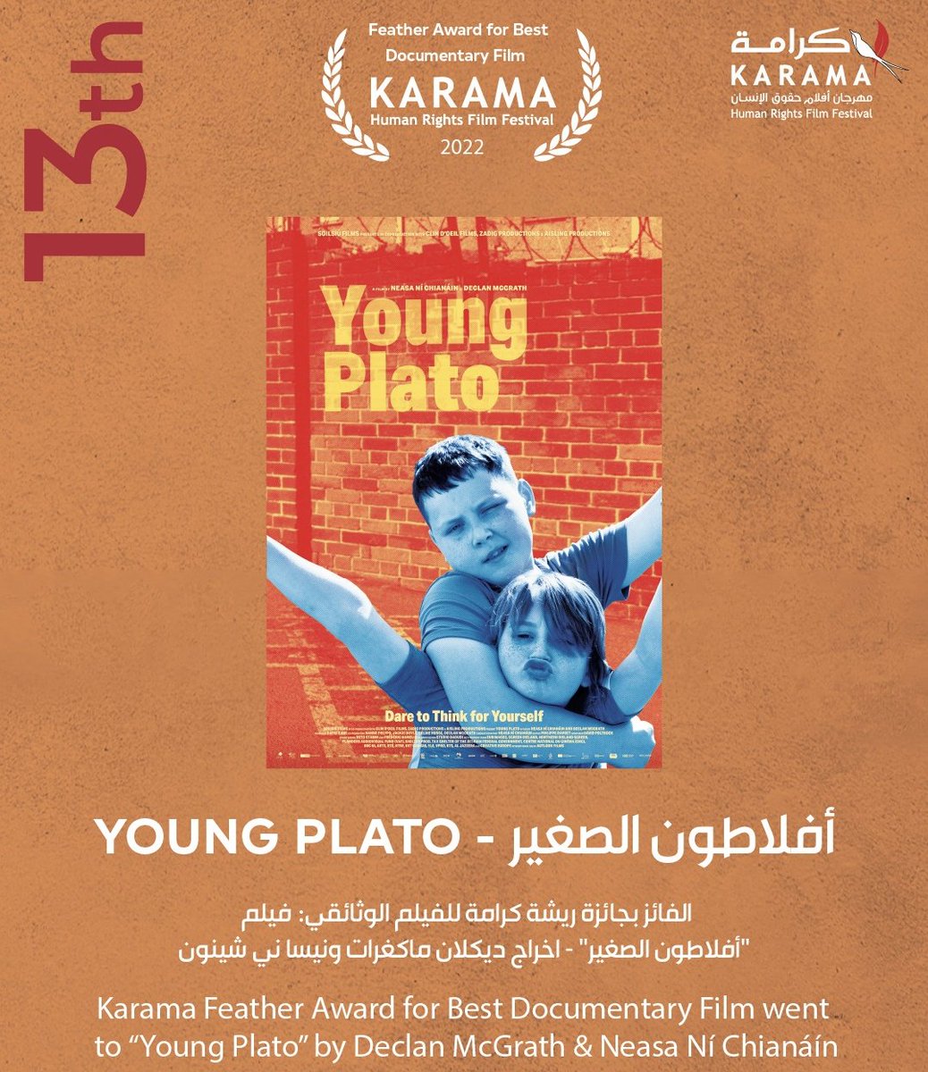 Young Plato tweet media