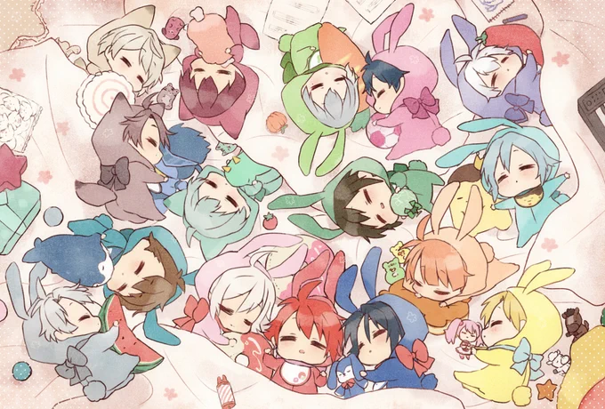 おひるねたいむ 