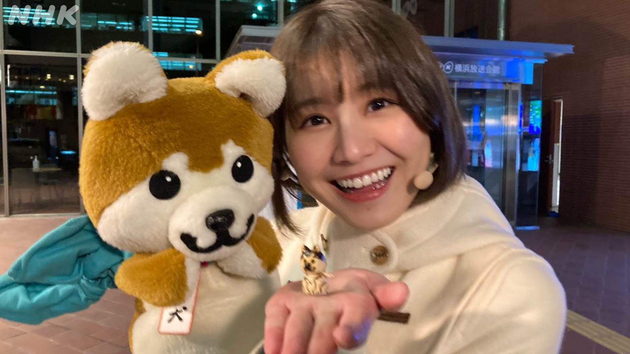NHKの天気予報でおなじみしゅと犬くんです 東京・渋谷 首都圏ネットワーク “おでかけしゅと犬くん” | NHK首都圏