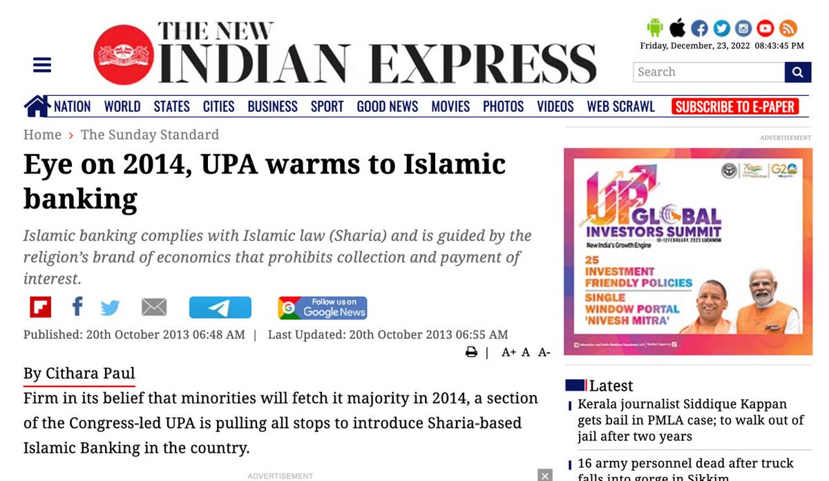 Rahulk123d's tweet photo. #News from 2013 : #CongressGov
Event :1
Collapse of PSU Bank due to NPA in 2014
Event :2
Launch of Islamic Banking in 2014
अब आप इतने भी तो भोले नही की दोनों मे कोई संबंध नही खोज पाएंगे !!
#AppeasementPolitics #hinduphobic https://t.co/moWJmA4YXN