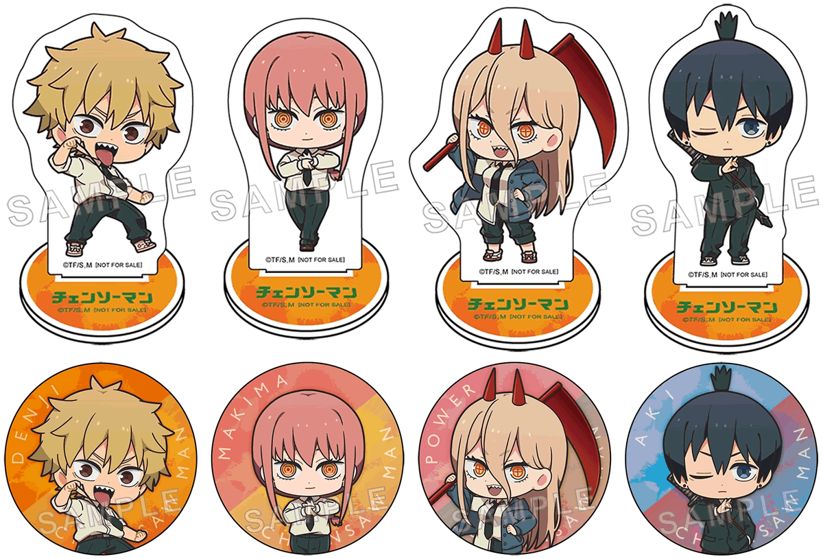 アニメイトオンラインで予約受付開始！

【アニメイトポイント景品】
TVアニメ『チェンソーマン』
・アクリルスタンド
・缶バッジ

交換開始日：2023年03月23日予定

j-hobby.net/non/814027.html