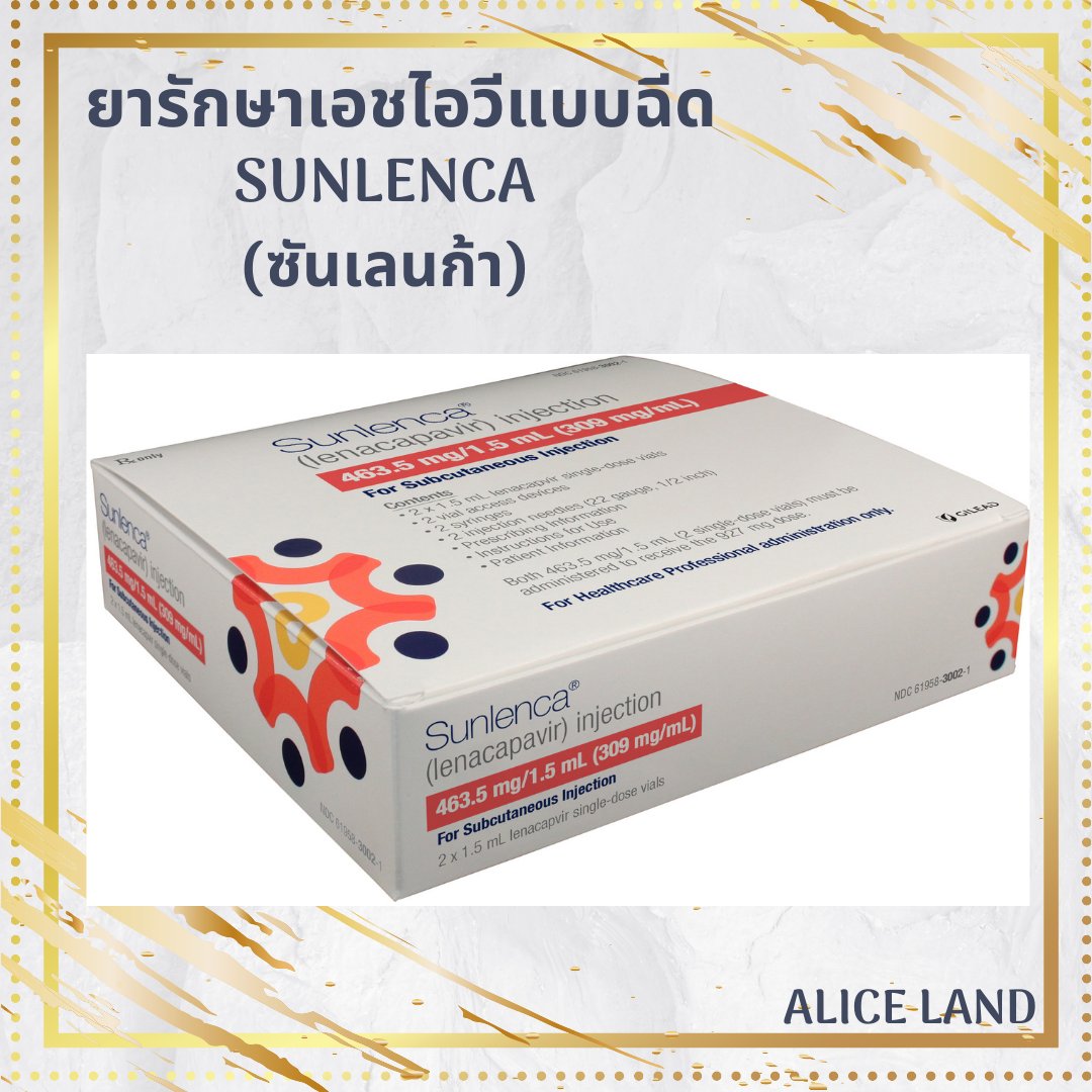 Alice_Land tweet media