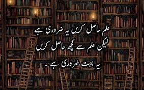 anmol_rizwan1's tweet photo. https://t.co/NbSroH2oIv