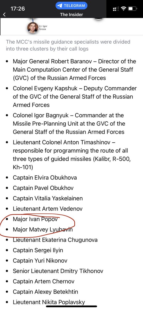XVegett's tweet photo. Друг кинул мне денег на револют. Оказалось человек с таким же именем попал под санкции , банк заблокировал перевод, позвонили другу, выяснять, чем он там вообще занимается. https://t.co/oQkeGcZsdf