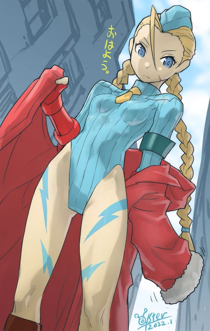 1日遅れですが、昨日の12月23日はPS1 版「ストリートファイターZERO3」(1998)の発売日でした。ワールドツアーモードがメチャクチャ楽しかった。 