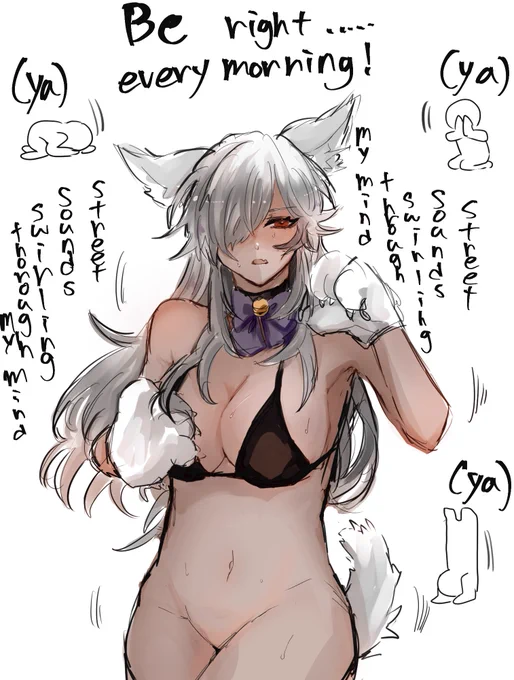 SAD CAT DANCE セにょ♀
