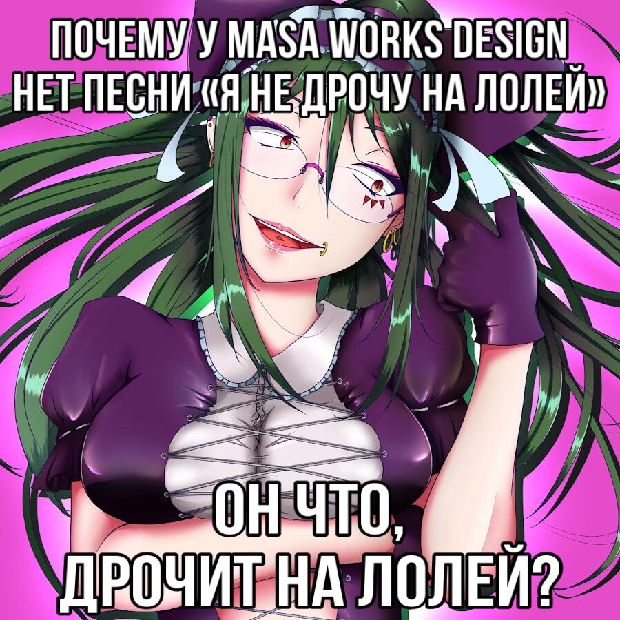 xeewwccc's tweet photo. #masasupport lol https://t.co/C8GIGQGQM9