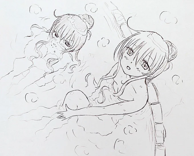 めんたるりせっと♨ 