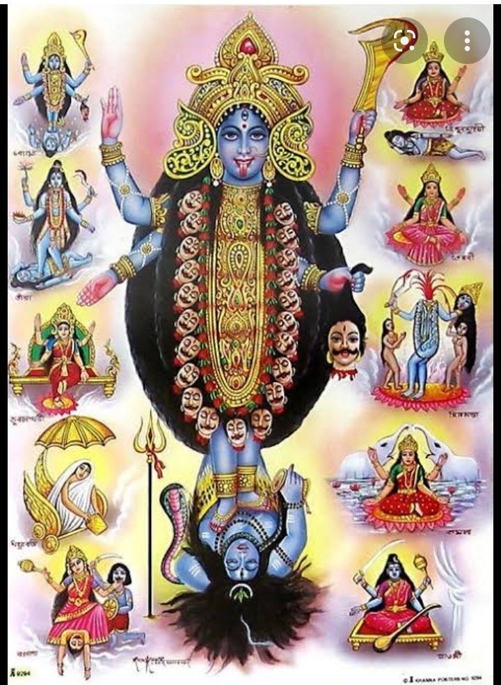 NeerajKumarLut2's tweet photo. Jay mata kali ji https://t.co/QioKWHyHaA