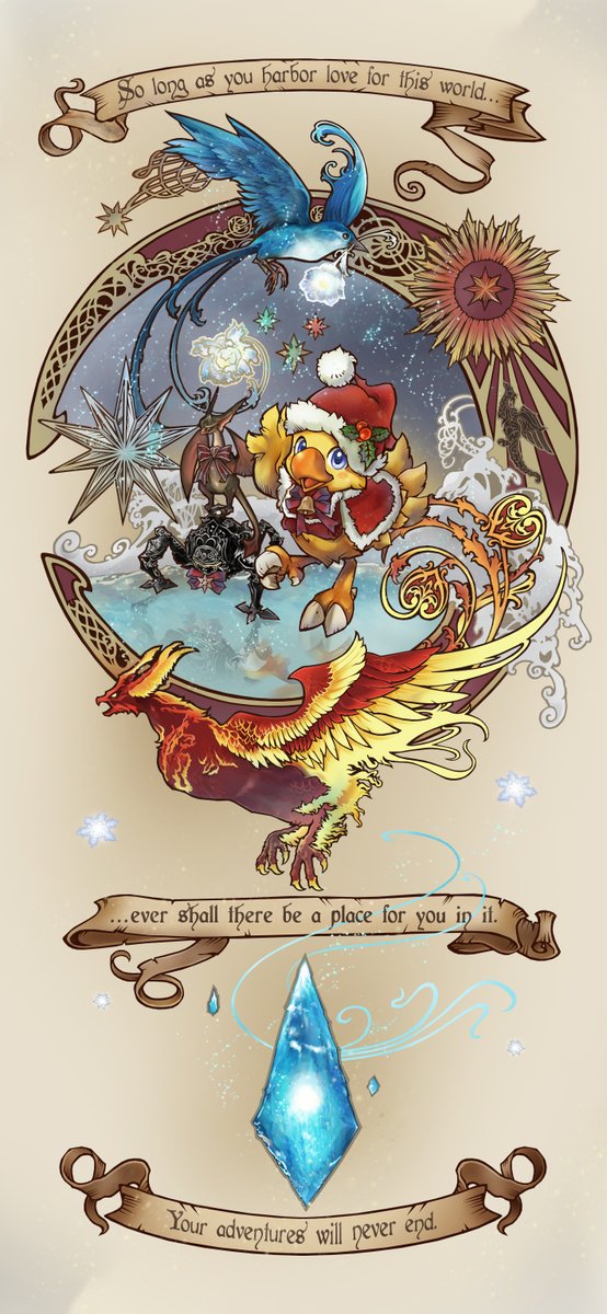 "Forge ahead. May all our tomorrows be blessed with joy."

#FFXIV #FF14 #Starlight #HappyHolidays #Alpha