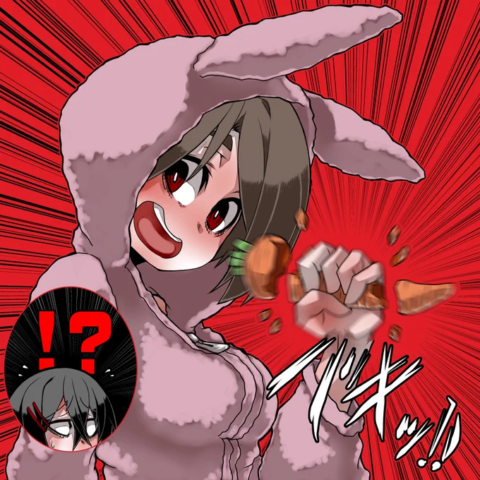 ウサギのパジャマを着たスミレさんと、人参を握り潰すスミレさんのフィジカルをご覧下さい。「次は君がこうなる番っ!」(潰れた人参はレツさんが美味しく頂きました)。 