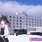 大畑ちゃん♨🍰📸下北半島非公認PRキャラクター【シモキタクリエイト オリジナルキャラ】のツイート画像